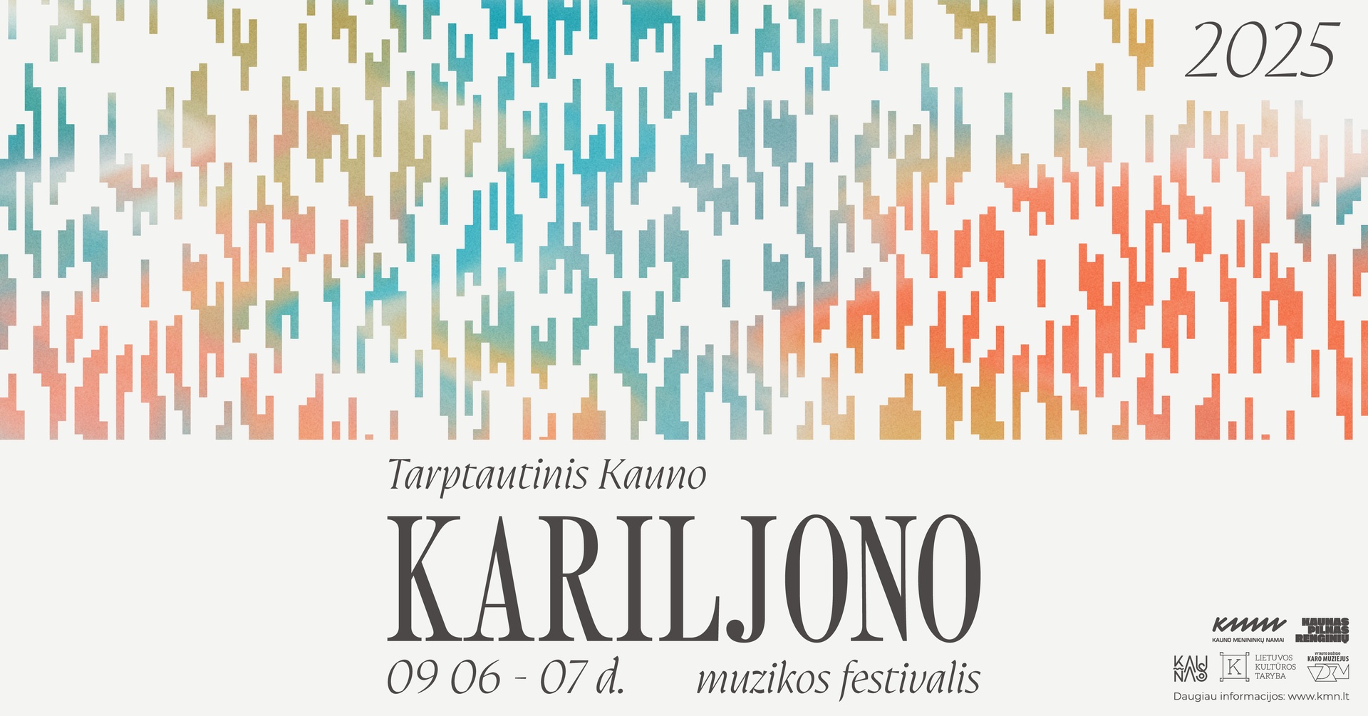 Tarptautinis Kauno kariljono muzikos festivalis 2025 | Kauno menininkų namai
