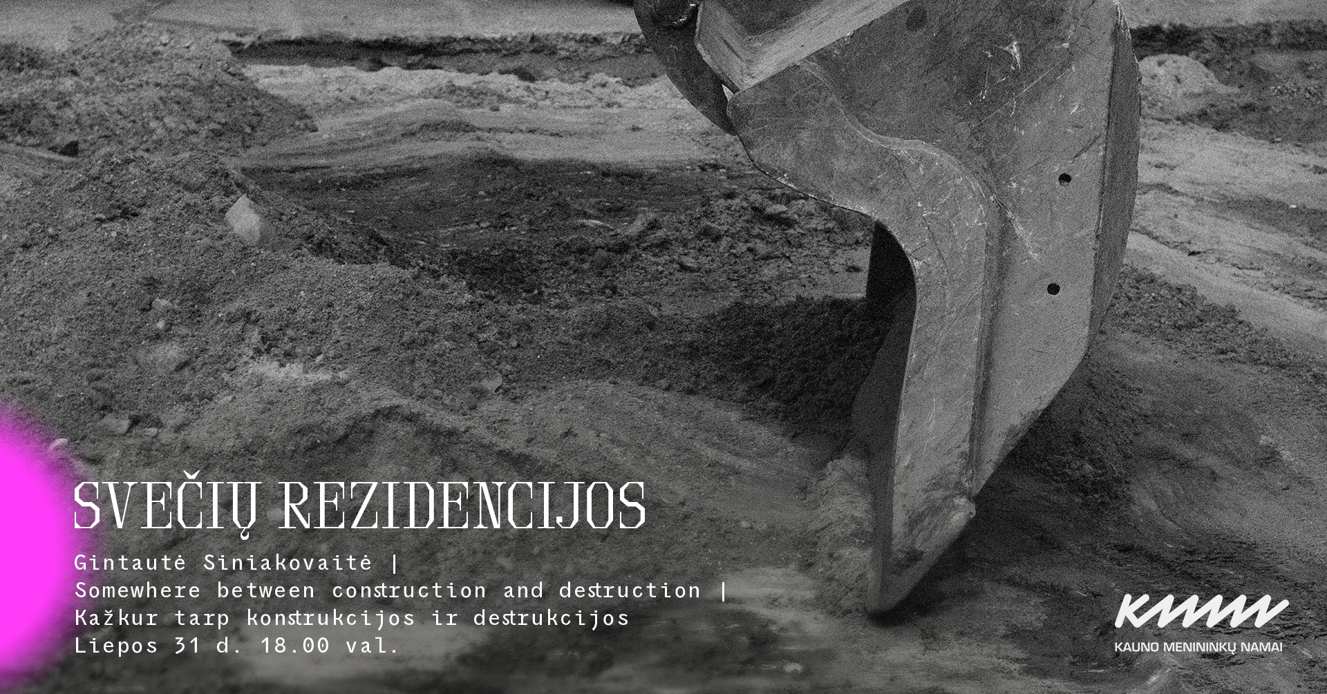 Svečių rezidencijos | Atvira studija ir kūrinio pristatymas su menininke Gintaute Siniakovaite | Kauno menininkų namai