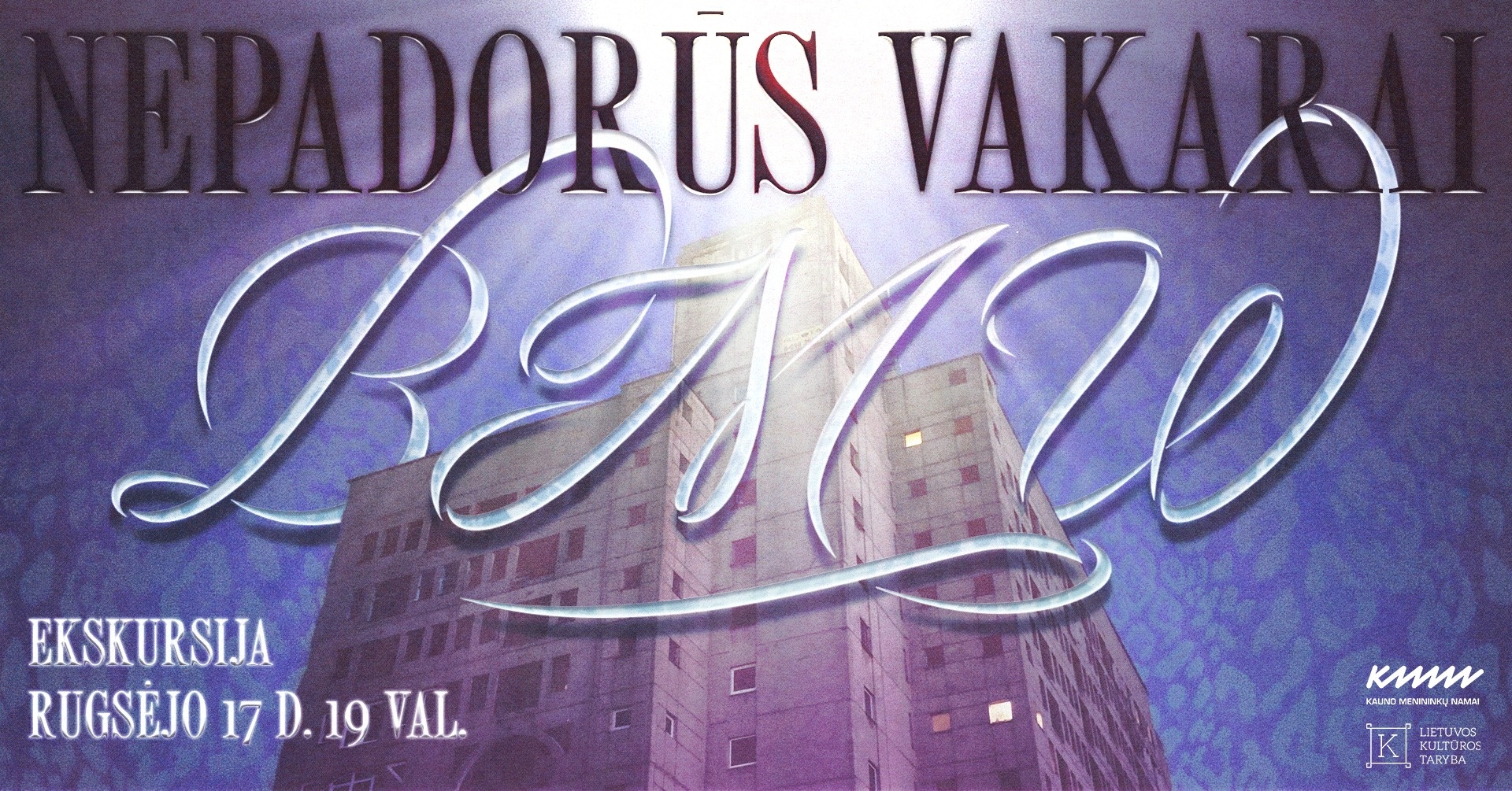 Nepadorūs vakarai. BMW ▞ Garsinė ekskursija | Kauno menininkų namai