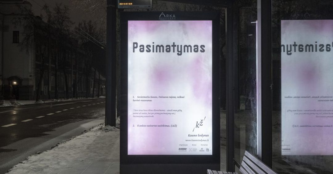 Dovana miestui – kaunietiškas žodynas