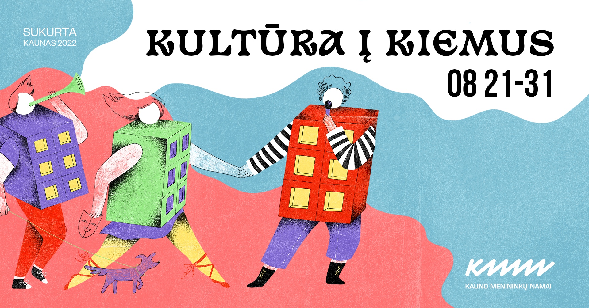 KULTŪRA Į KIEMUS | 2023