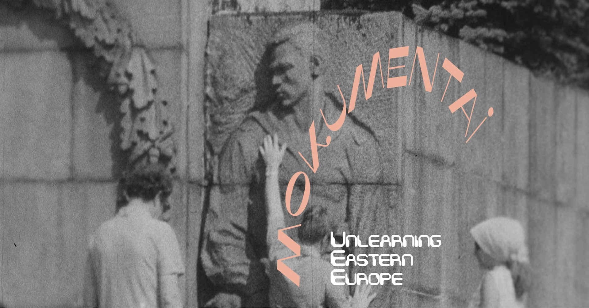 MOKUMENTAI  - Archive administro