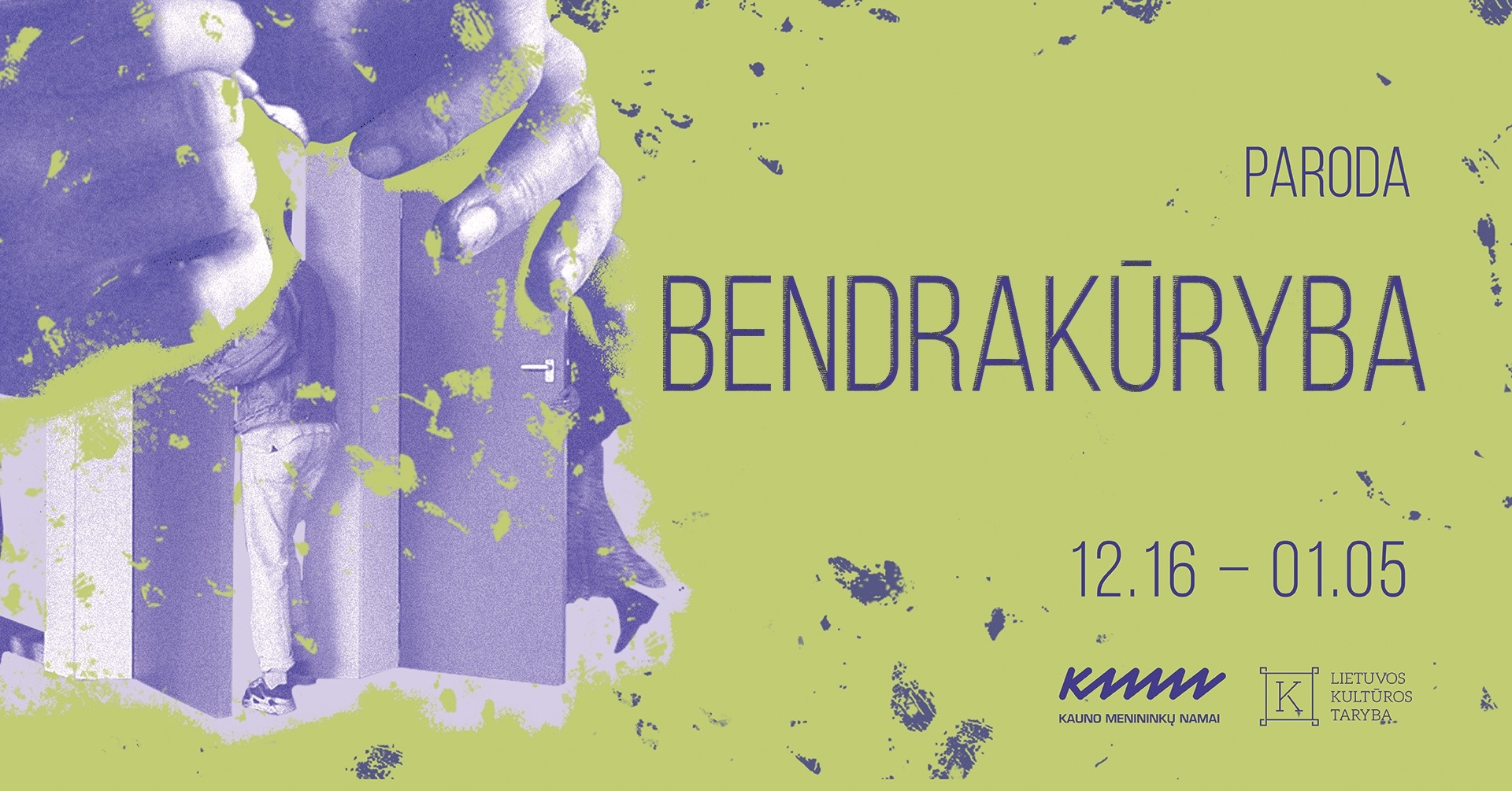 BENDRAKŪRYBA - baigiamųjų kūrinių paroda