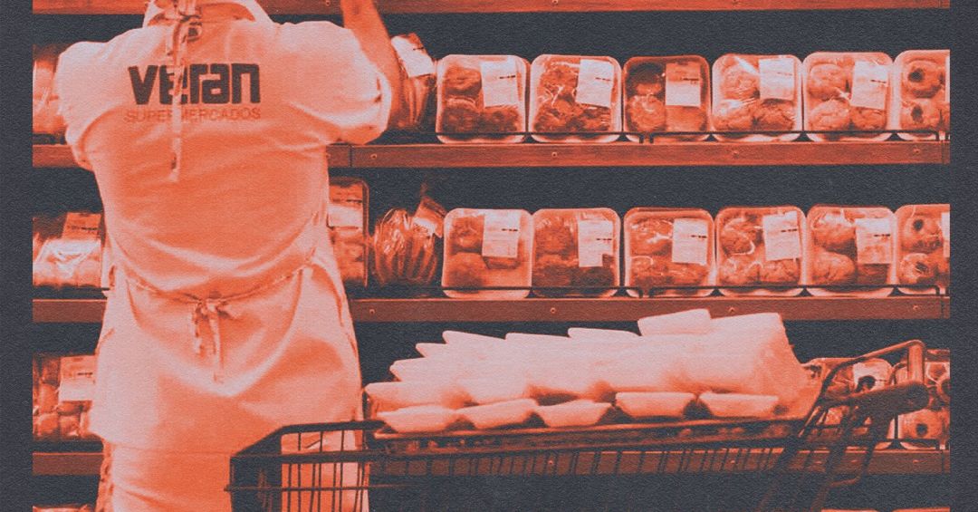 COMMON PEOPLE | Mano brangusis prekybcentris (2019)