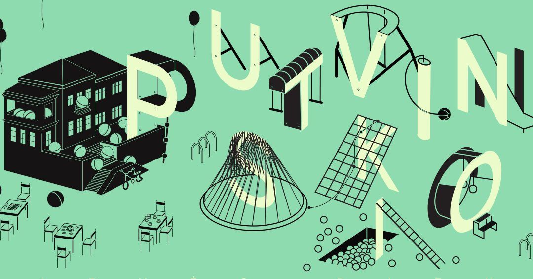 PUTVINSKIO GATVĖS DIENA | 2018