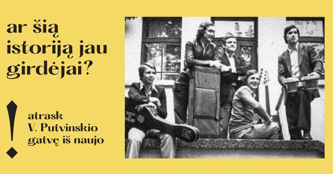 PUTVINSKIO GATVĖS DIENA | 2020